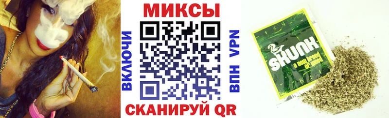 дарнет шоп  Снежногорск  сайты даркнета клад  БУТИРАТ BDO 