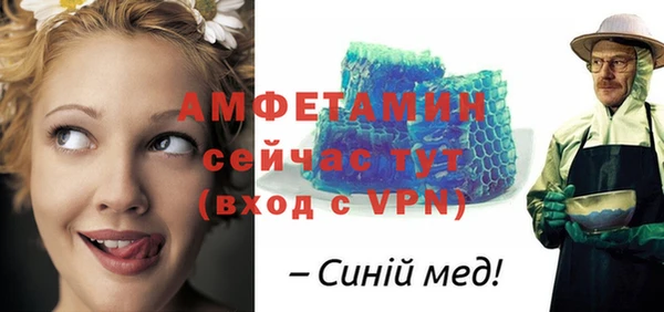 Альфа ПВП Алексеевка