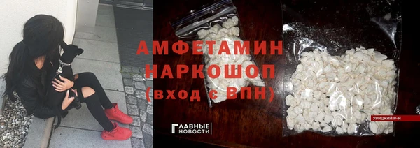 Альфа ПВП Алексеевка