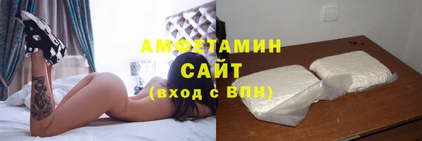 кокаин колумбия Абинск