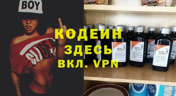 apvp Алексин
