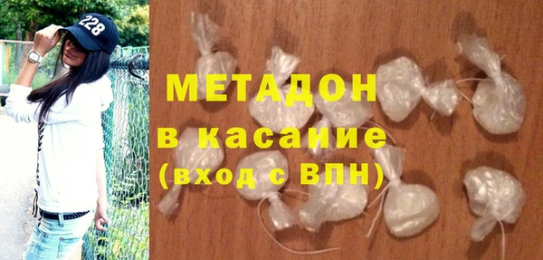 кристаллы Алзамай