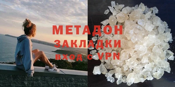 кристаллы Алзамай