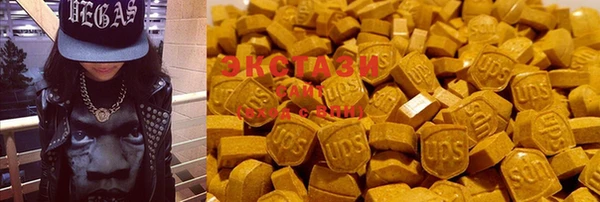 кристаллы Алзамай