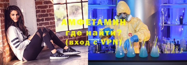 Альфа ПВП Алексеевка