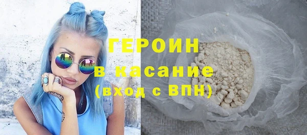 apvp Алексин