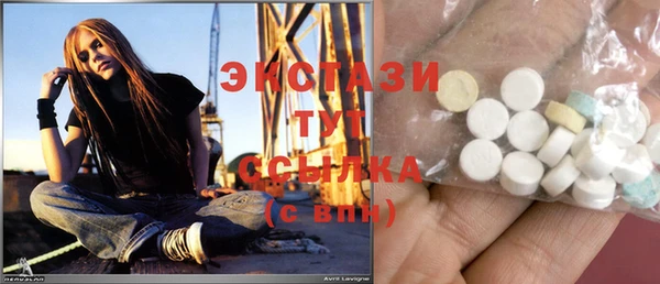 Альфа ПВП Алексеевка