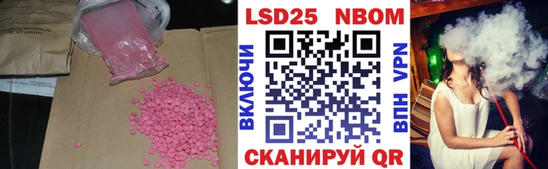 ЛСД экстази ecstasy  это какой сайт  Снежногорск 