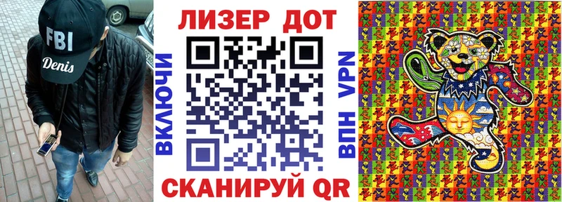 hydra вход  Снежногорск  Марки N-bome 1,8мг 